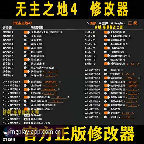 MG游戏官方网站iOS版 MG游戏官方网站iOS版安装使用教程:从下载到畅玩的完整操作指南